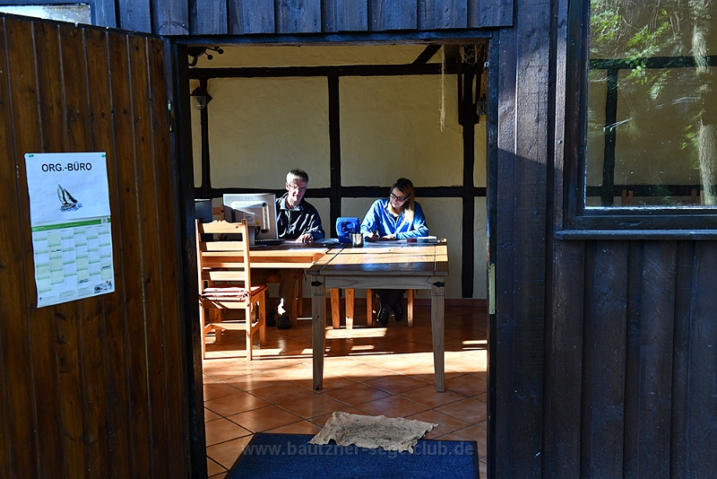 DSC 0514
